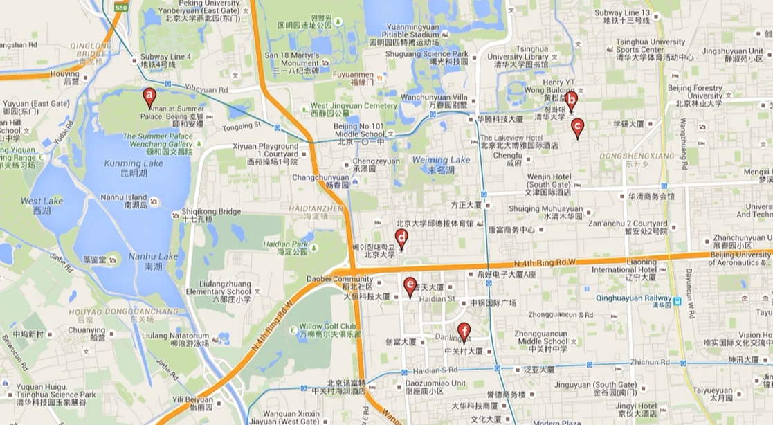 중관촌 주변2.png