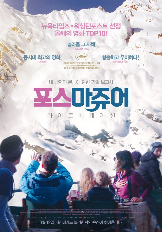 25392F475552EED52D2F83