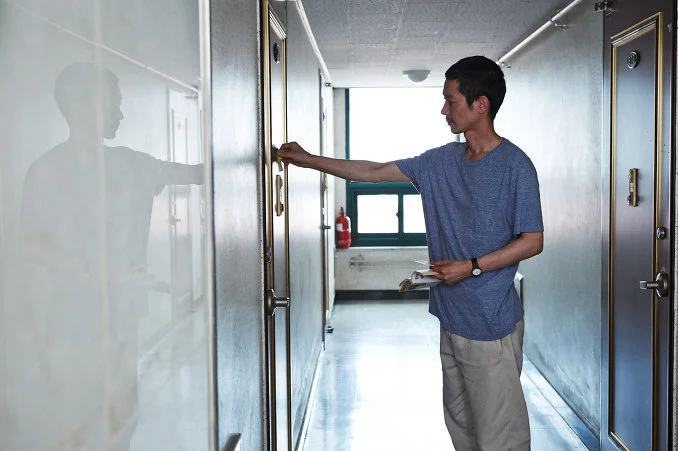 2546E9335502333612419F