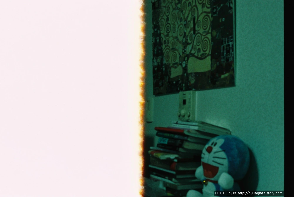 2674883F57DE15C728768D