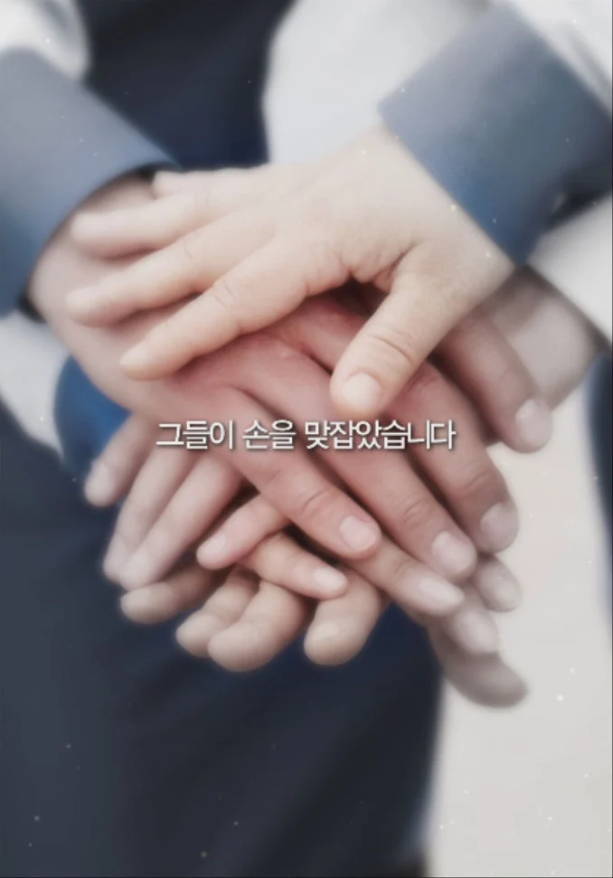 23532F38566B09260EEC1C