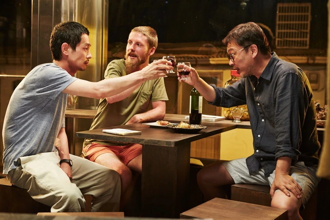 217E3D3C550233401BBE0F