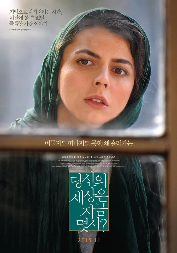 236FFE42565599D21511CB