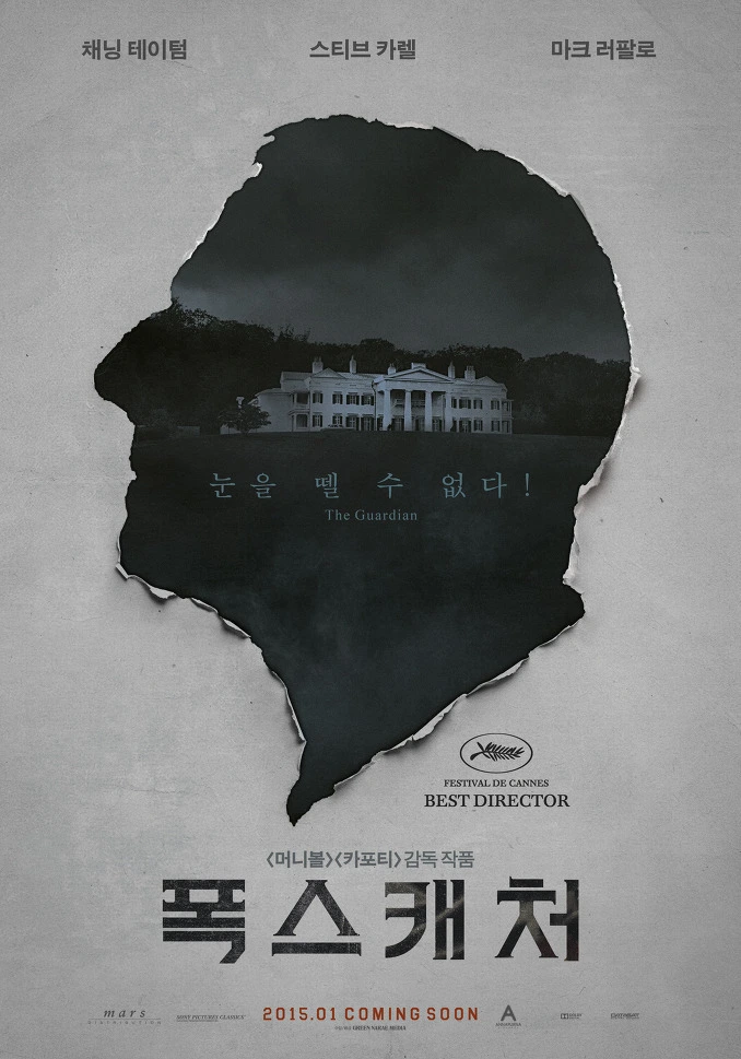 2246BE4255F3BA3B1A810E