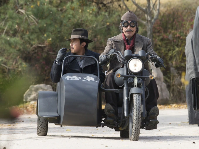 245D353355B6D7BF238F40