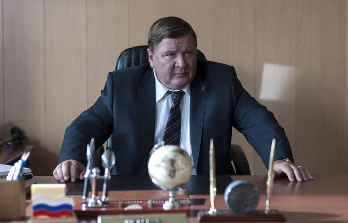 2520EF41550AECF133BF0A