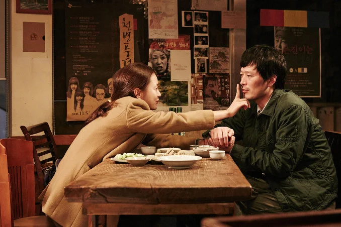 23672A4954BE6E342F3928