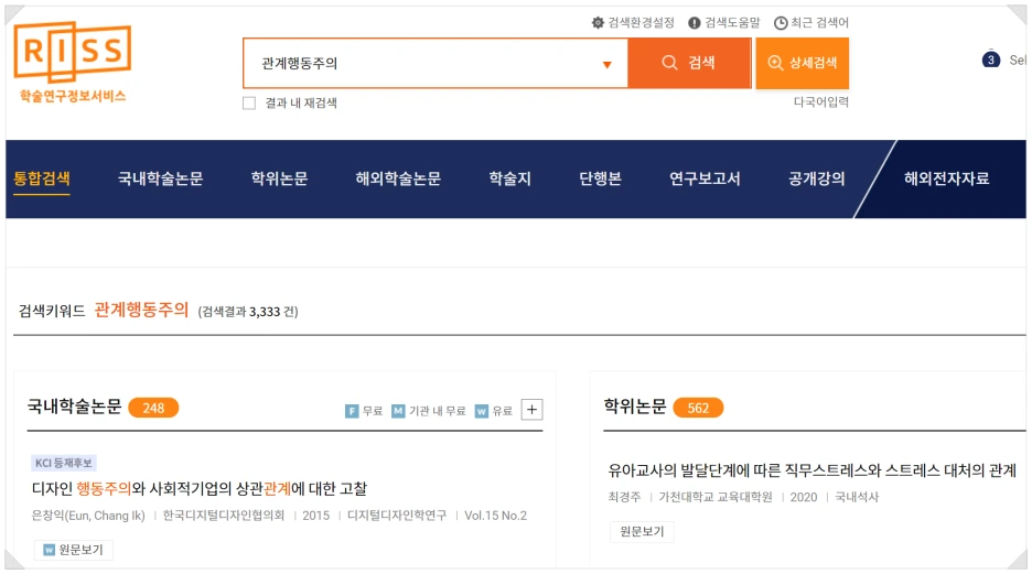 SE-186e3ebe-9f9d-4765-83bc-12d6fdde503c.png?type=w1