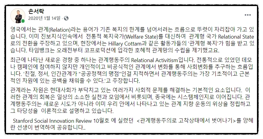 SE-0fb2e116-73aa-4ede-97e2-c3bdfad080ae.png?type=w1