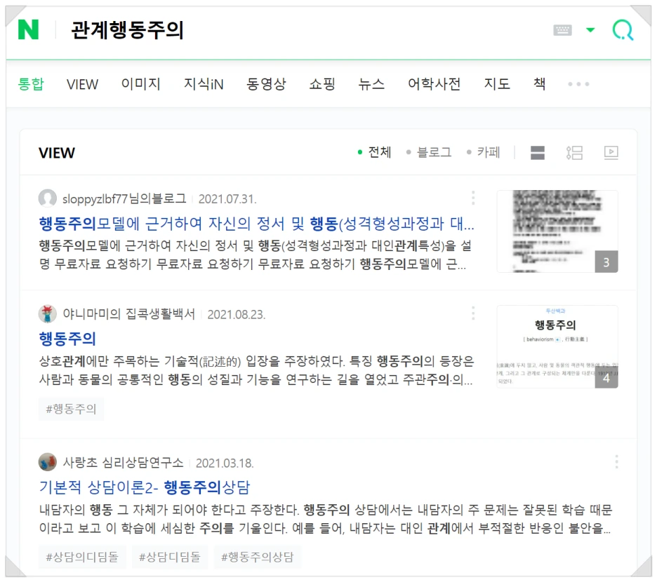 SE-eb450e08-6dd1-4f82-95f4-9c5807460523.png?type=w1