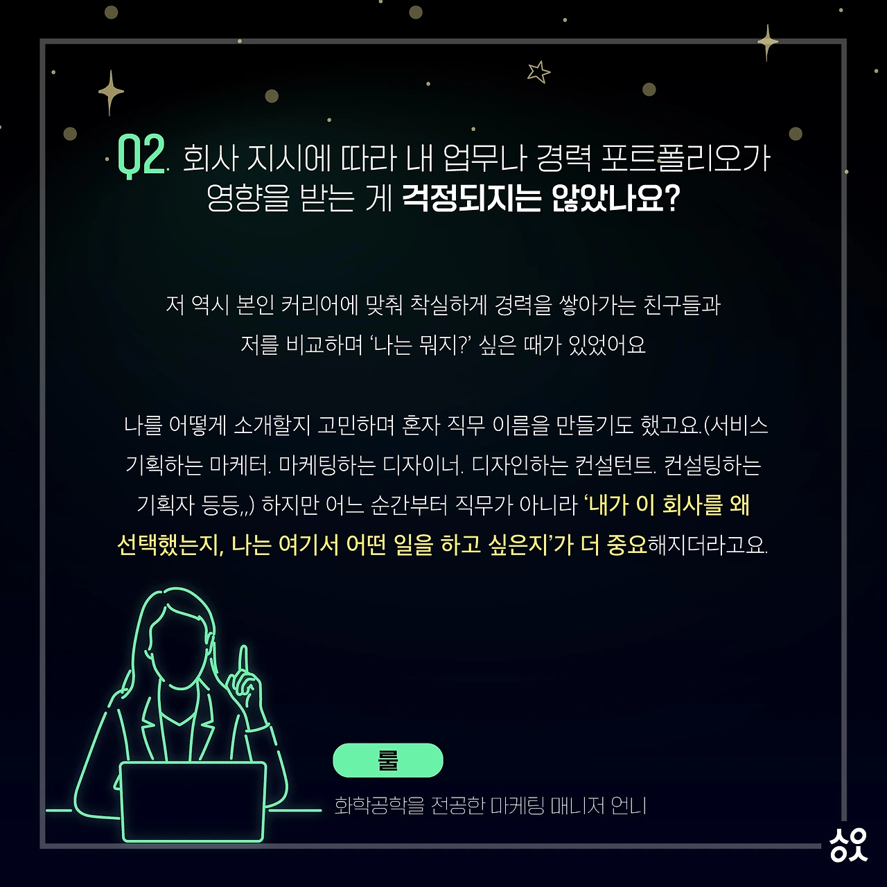 KakaoTalk_Photo_2021-11-26-17-46-47 004.jpeg