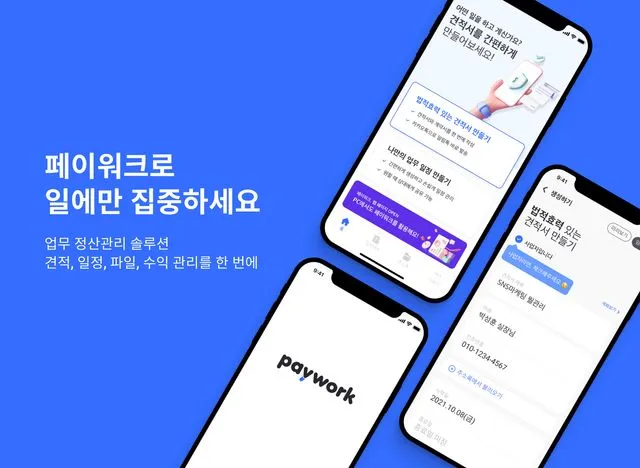 JXSjeiK-rf4xpUBiW1YRUkZkl_uciJAC1alQuuLqaR6dQUmT3qJPm0HlESuh2yU2NNZXmSKqjAgki9_dNmJVHCiw3KHE1xdpRNBPzz6PVXff1WV6XBzMTCg2dHD3npc9sYHo0Zv5YcpY9BHAwQ