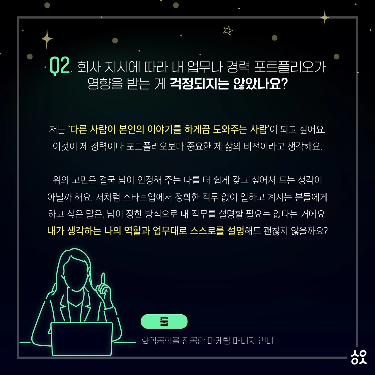 KakaoTalk_Photo_2021-11-26-17-46-47 003.jpeg