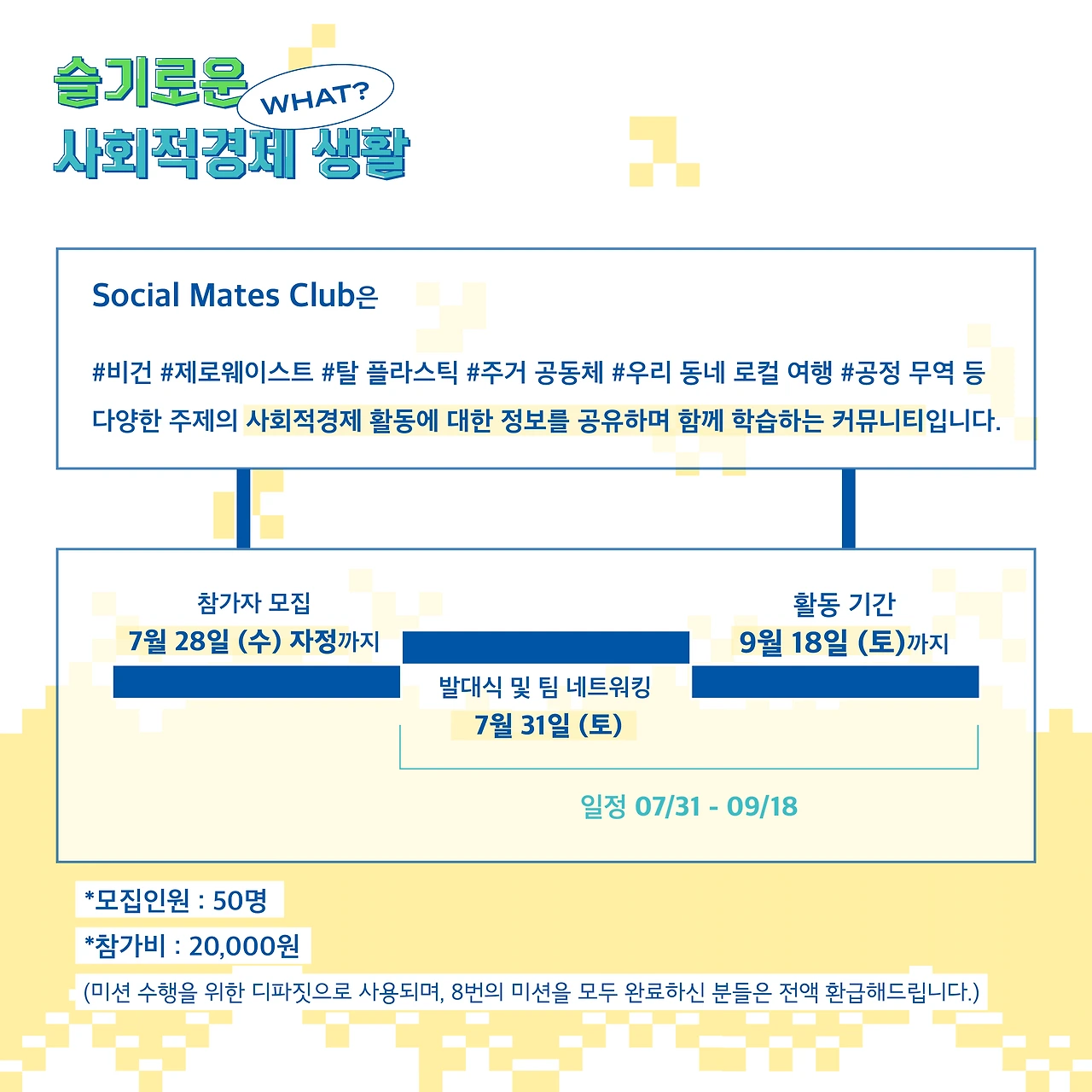 카드뉴스 1.jpeg