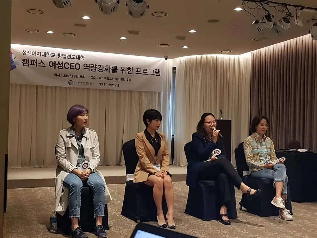 팬심 김수진 님 (4).jpeg