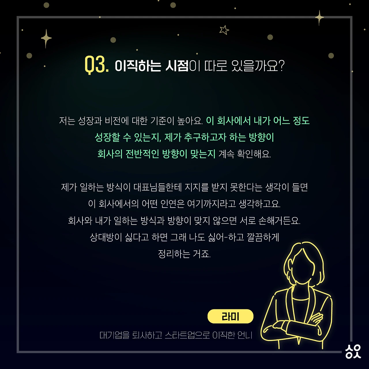 KakaoTalk_Photo_2021-11-26-17-46-47 002.jpeg