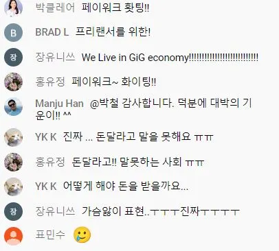 PcxbZyedVTXjVGIGJVI3xxJBSOVporIE4t63t1VTNUYIO7wGZBaix6hy-uZWyUXqQB3HLwugIORi4cq73PPOxA0ALpTr-5Dt6xn11ncYpv16X61rU9_j7x4-tRKWW_GHQQ4baXrMAp2k_N8sBw