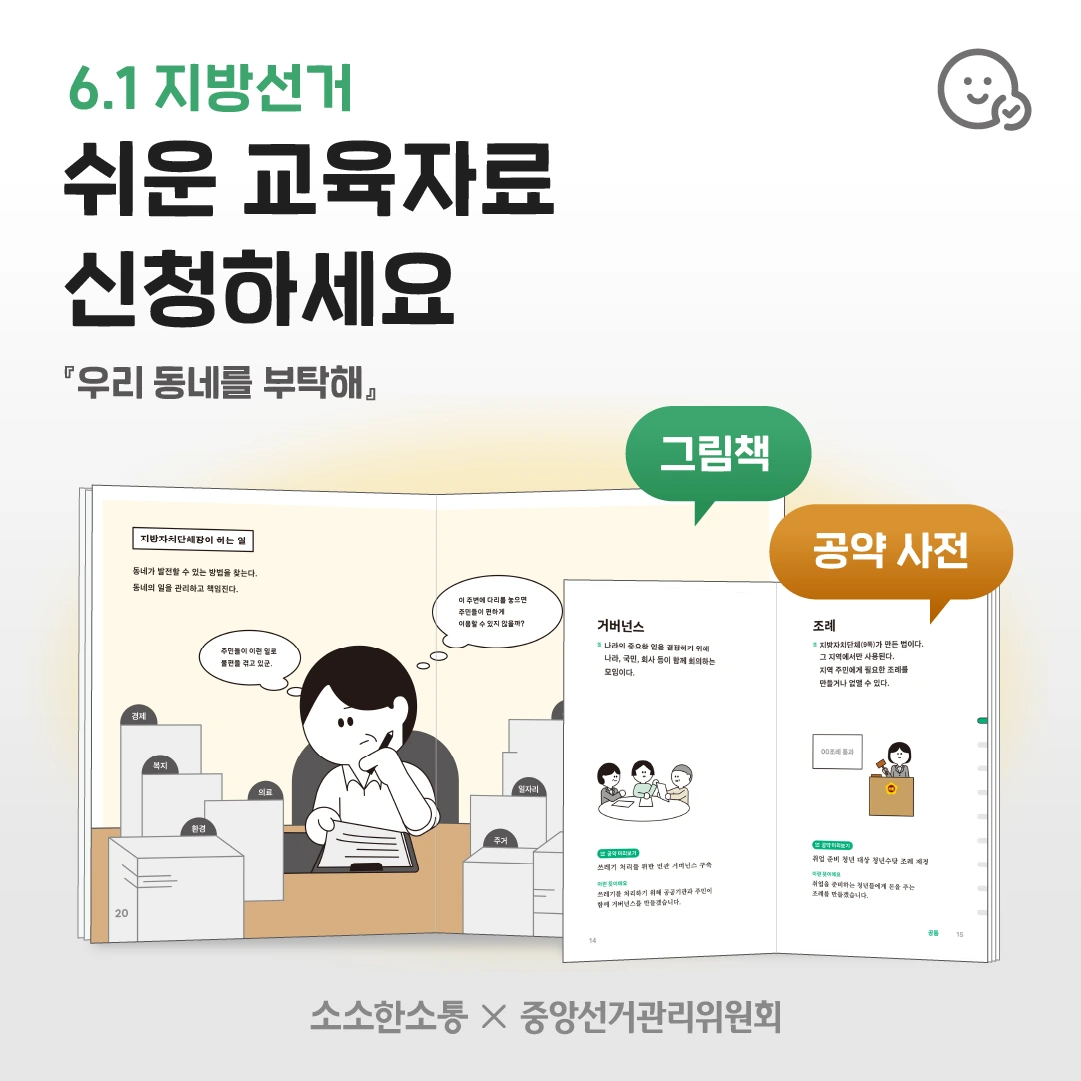 -W6fj7sA_zdKSKInydh0ClQw74zt78rnMVwY0kmCy5P-u-BMjacAbNAaSB1niD80-U98QdKhsbTAkZXO0DQK2HHh3RVXUE6NcJrFGaCV3ekT7hPFQ48qImNeLQfJEbEdGOR-0Aez1fyS214x-Q