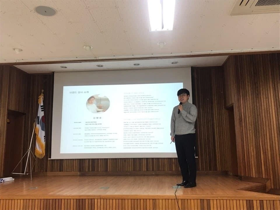 KakaoTalk_Photo_2021-09-22-23-16-47 001.jpeg