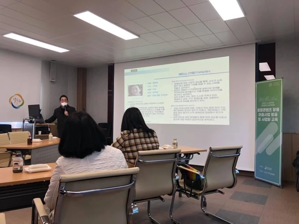 KakaoTalk_Photo_2021-09-23-11-57-08 001.jpeg