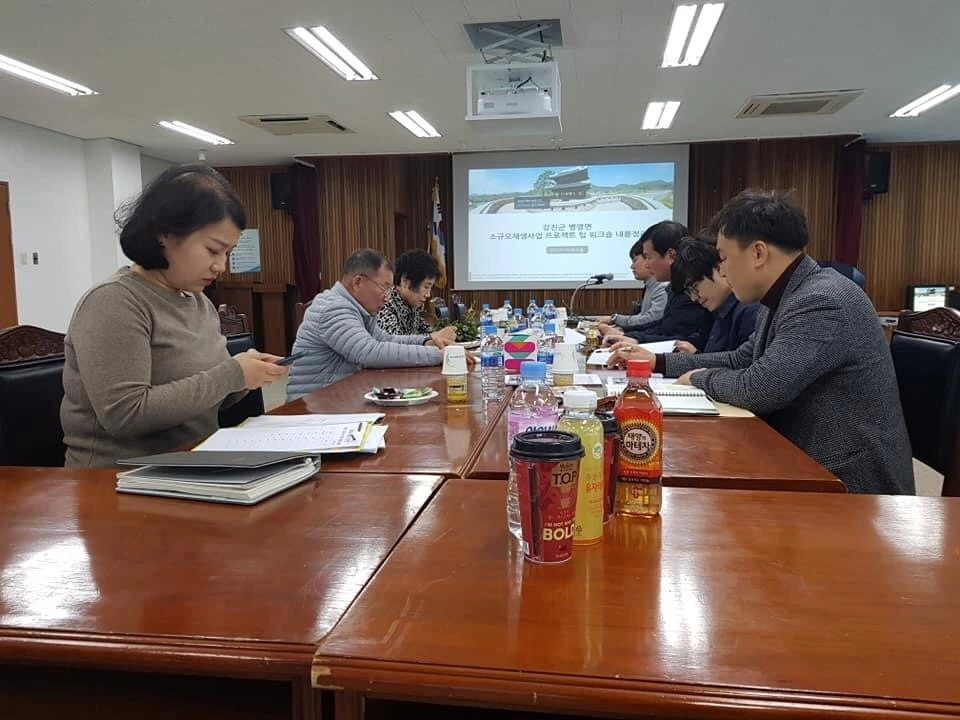 KakaoTalk_Photo_2021-09-22-23-16-48 002.jpeg