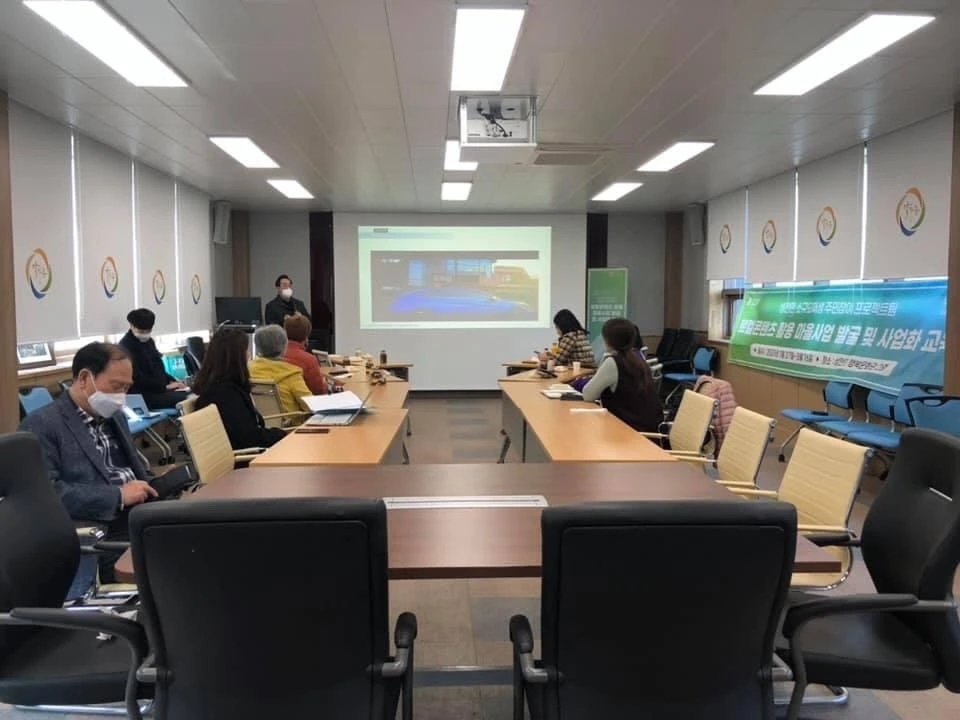 KakaoTalk_Photo_2021-09-23-11-57-09 003.jpeg