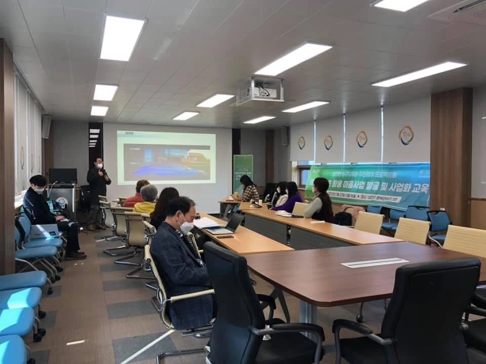 KakaoTalk_Photo_2021-09-23-11-57-09 004.jpeg