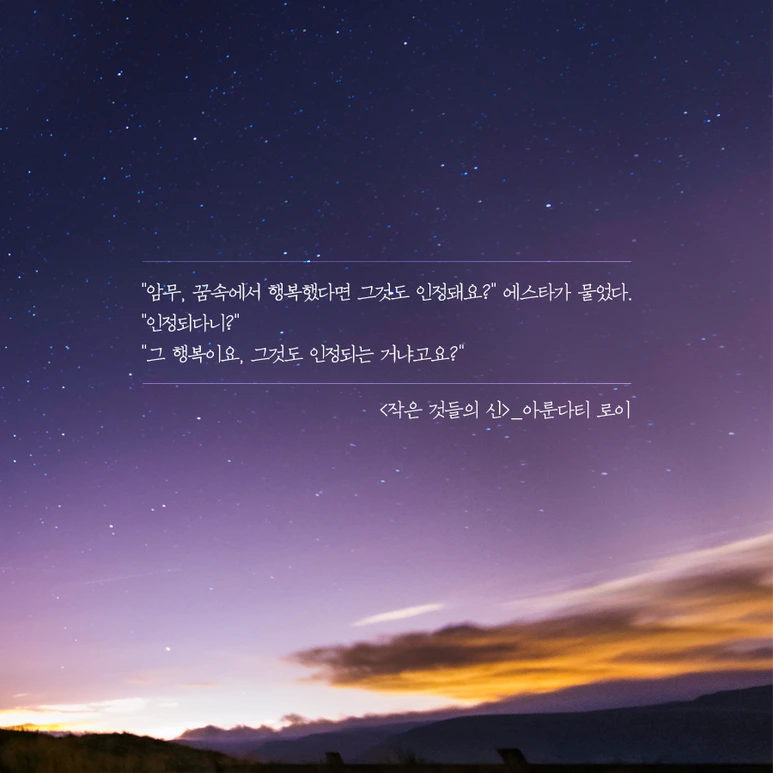 %EC%A0%9C%EB%AA%A9_%EC%97%86%EC%9D%8C-1.png?type=w773