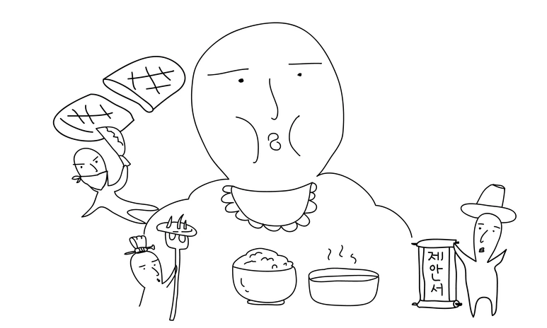 %EB%AC%B4%EC%A0%9C-1.png?type=w773