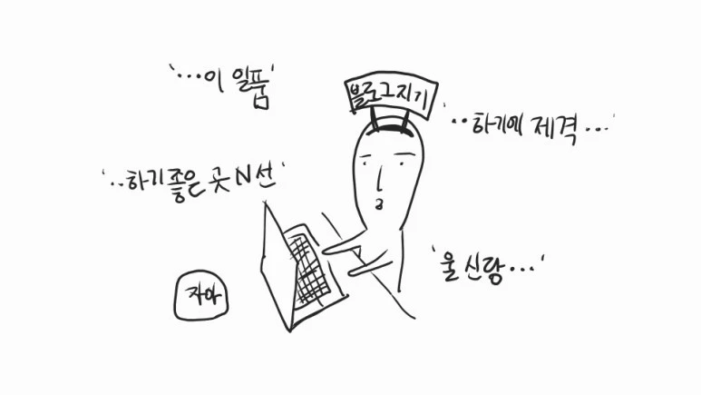 image_7216085251517719972082.jpg?type=w773