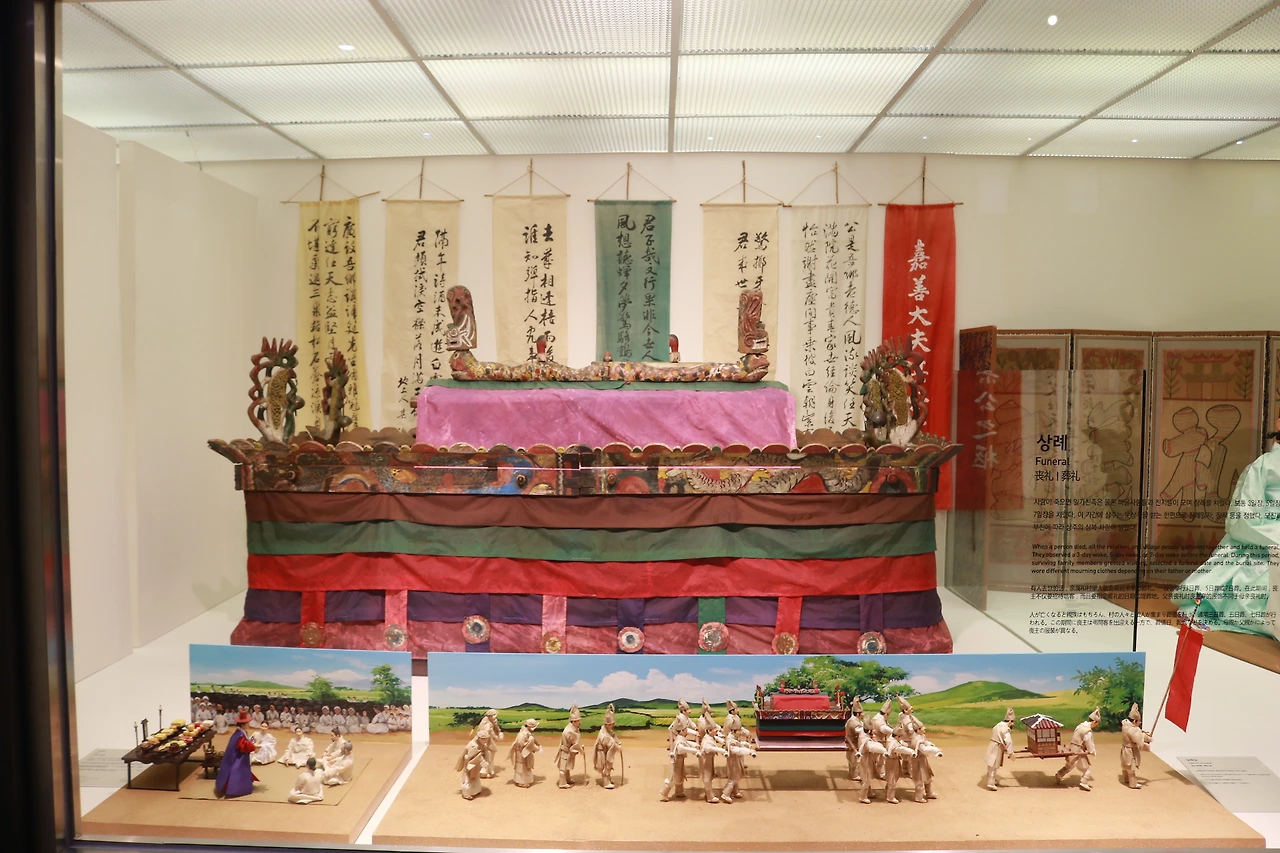 민속자연사박물관 (45).JPG