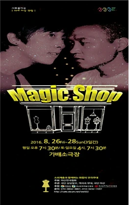 %BB%F3%BB%F3%C3%A2%B2%BF7.png?type=w773