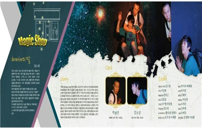 image_8652976041476966591251.png?type=w773