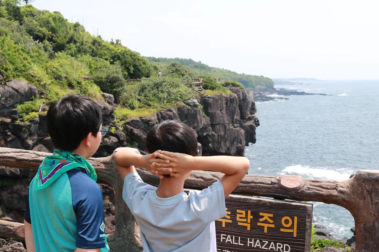 서귀포 큰엉 (9).JPG