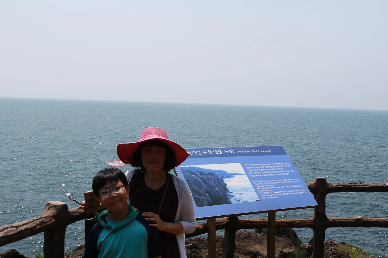 서귀포 큰엉 (17).JPG