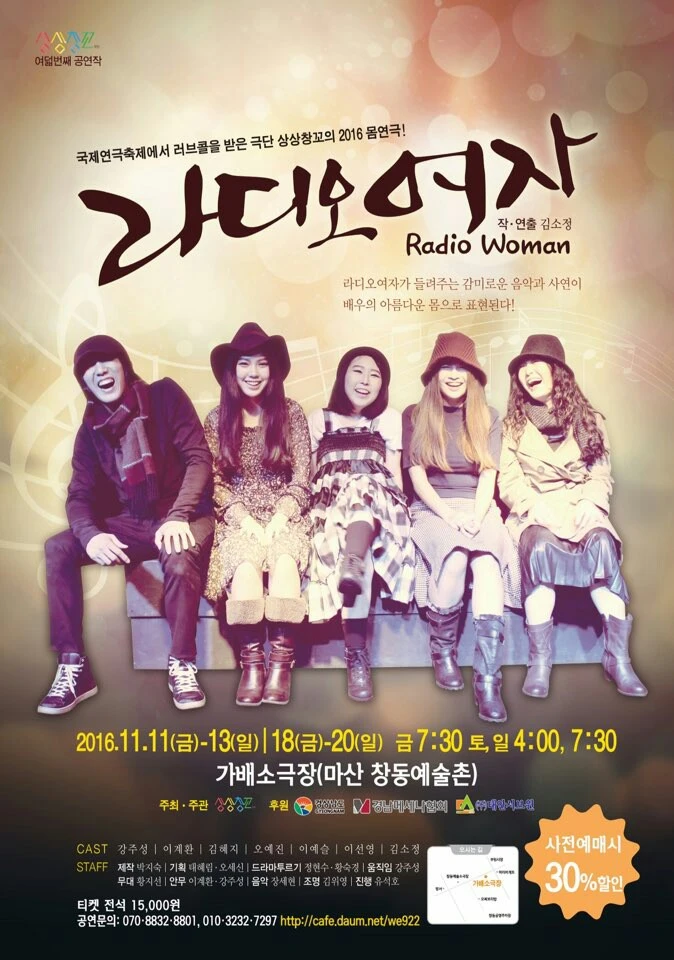 1476966377661.jpg?type=w773