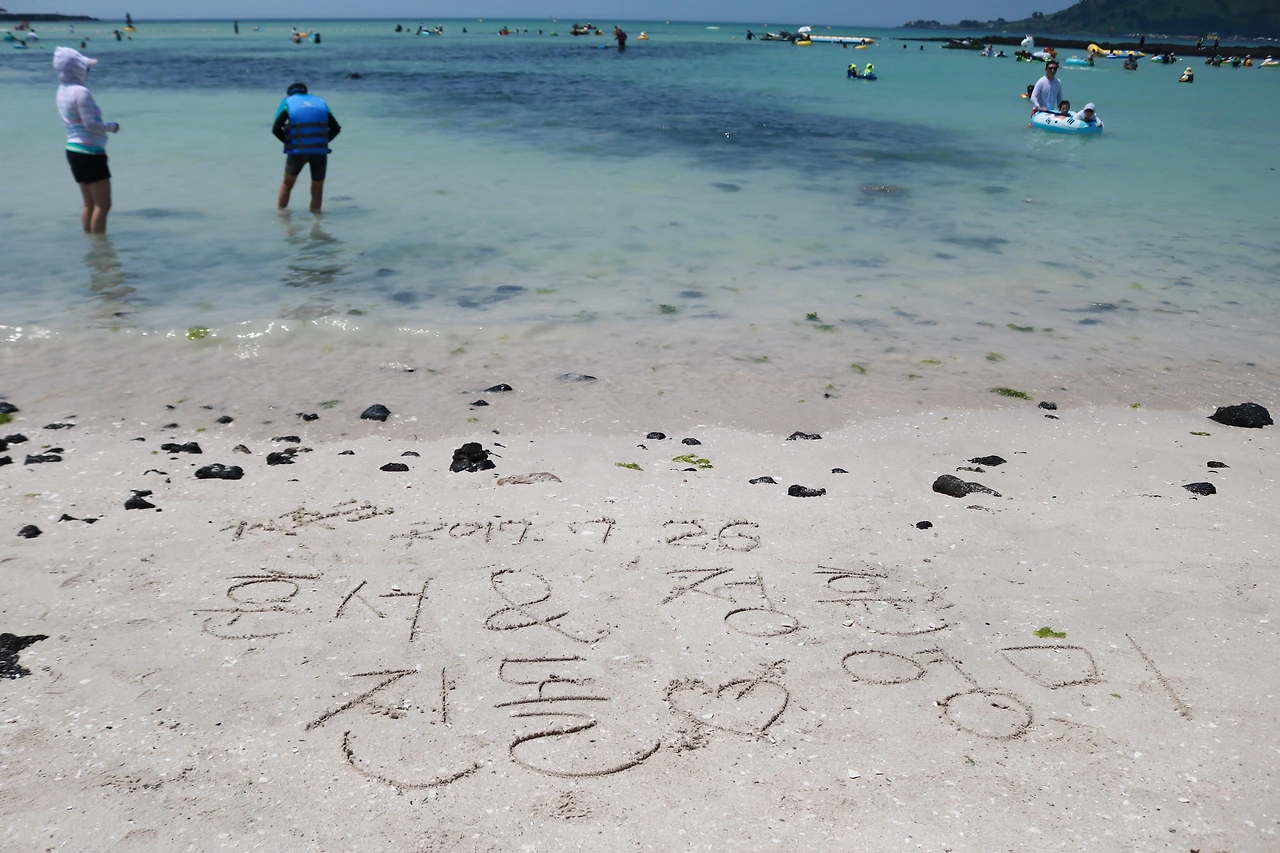 금능해수욕장 (3).JPG