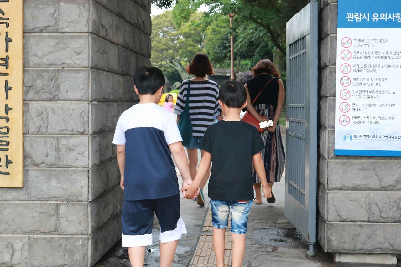 민속자연사박물관 (5).JPG