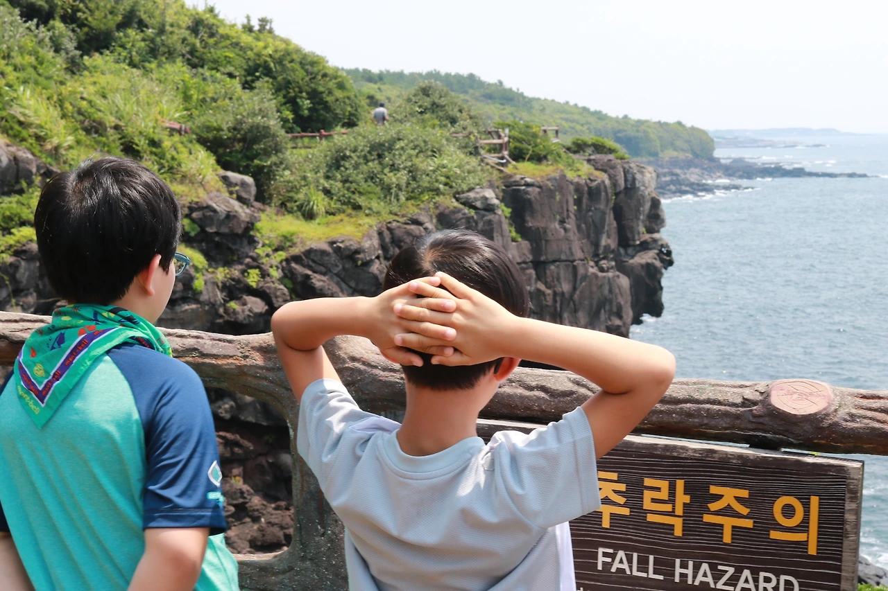 서귀포 큰엉 (8).JPG