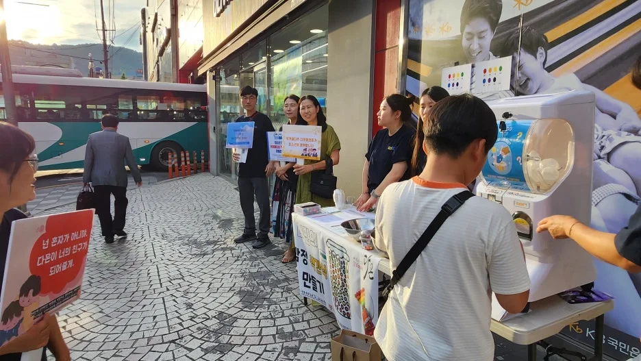 KakaoTalk_20240612_200043232_02.jpg?type=w1