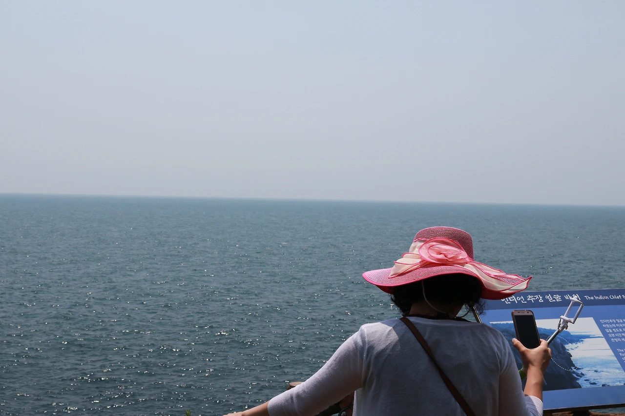 서귀포 큰엉 (15).JPG