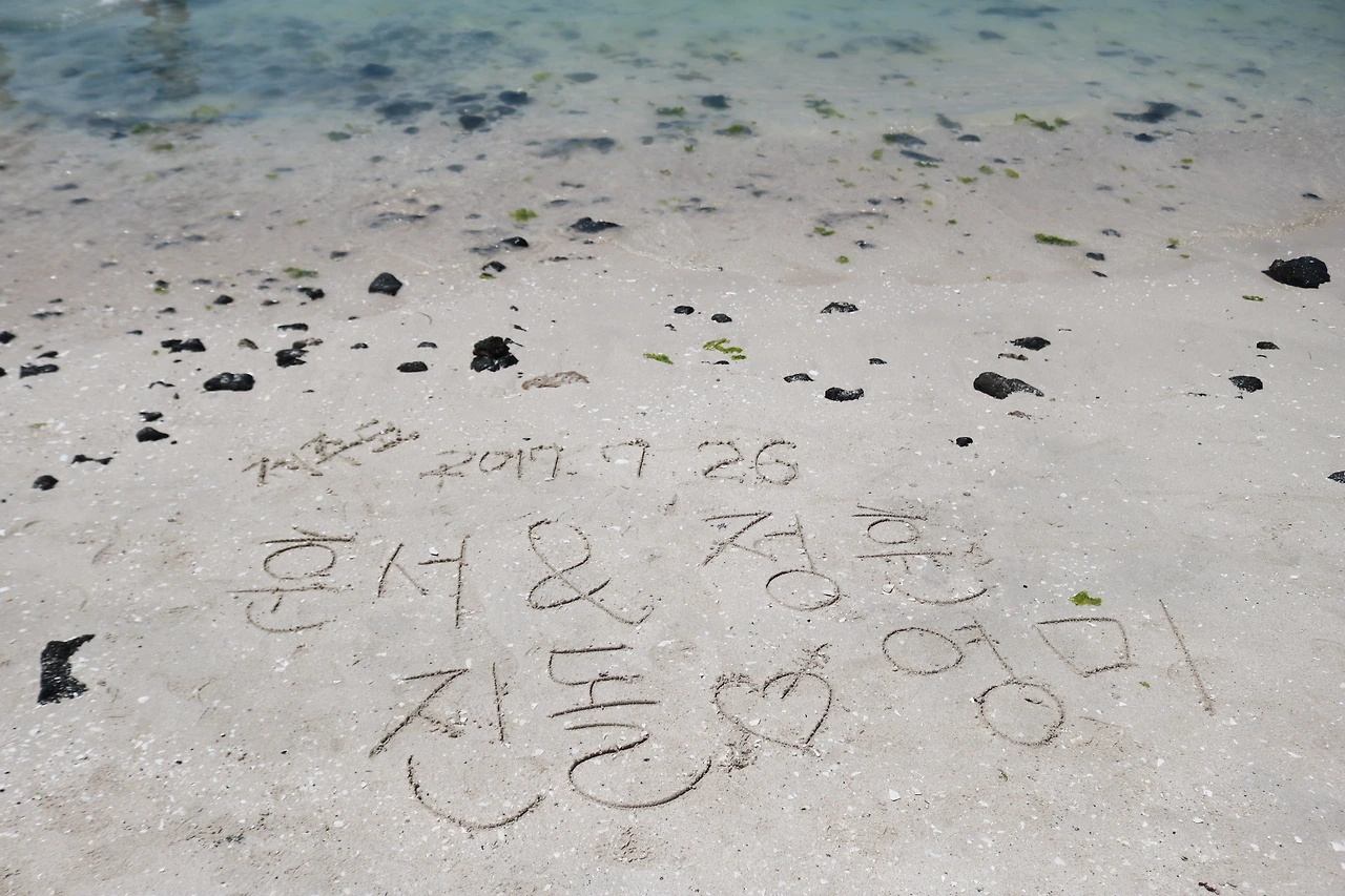 금능해수욕장 (2).JPG