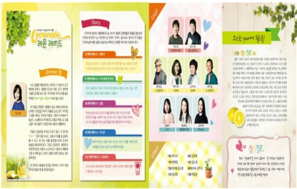 image_1400921591476966591246.png?type=w773