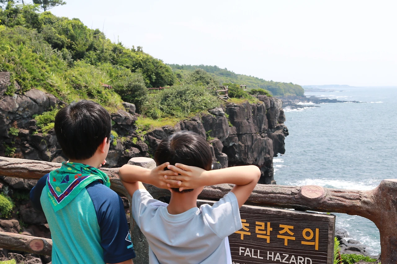 서귀포 큰엉 (11).JPG