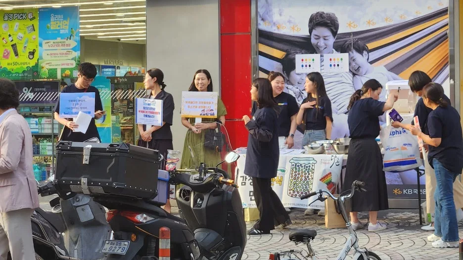 KakaoTalk_20240612_200043232_10.jpg?type=w1