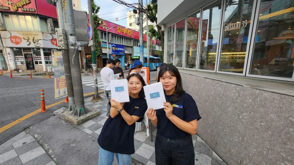 KakaoTalk_20240612_200043232_13.jpg?type=w1