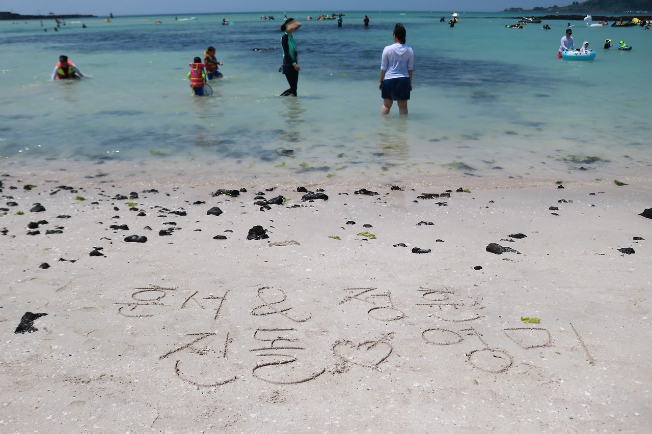 금능해수욕장 (97).JPG