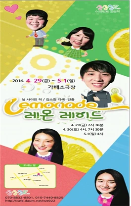 %BB%F3%BB%F3%C3%A2%B2%BF3.png?type=w773