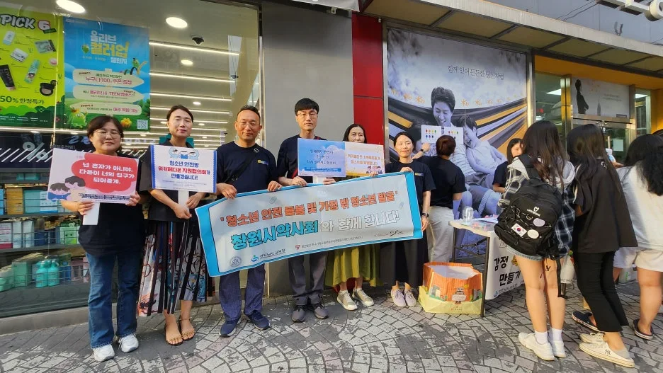 KakaoTalk_20240612_200043232_03.jpg?type=w1