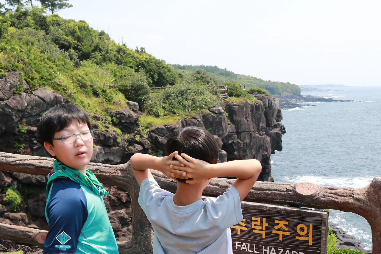 서귀포 큰엉 (10).JPG